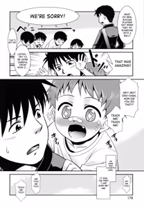Page 177 of Nora Sis - Wandering Sister - preview thumbnail