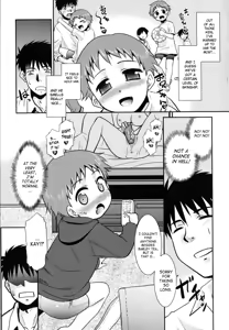 Page 180 of Nora Sis - Wandering Sister - preview thumbnail