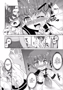 Page 225 of Nora Sis - Wandering Sister - preview thumbnail