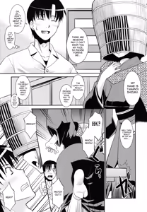 Page 34 of Nora Sis - Wandering Sister - preview thumbnail
