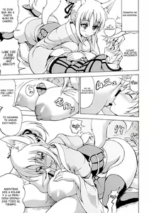 Page 2 of Adult Dog - preview thumbnail