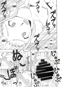 Page 12 of H-H - preview thumbnail