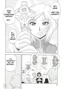 Page 37 of H-H - preview thumbnail