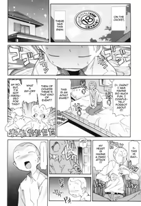 Page 22 of A 2D Dream - preview thumbnail