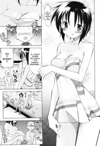 Page 23 of A 2D Dream - preview thumbnail