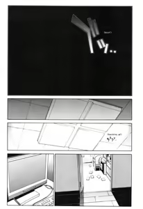Page 30 of A 2D Dream - preview thumbnail