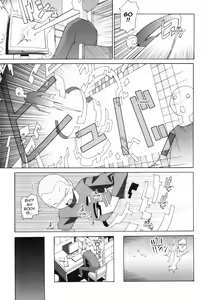 Page 9 of A 2D Dream - preview thumbnail