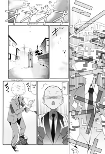 Page 10 of A 2D Dream - preview thumbnail