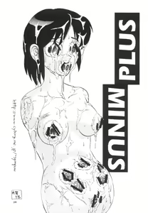 Page 40 of Momo-an Kai - preview thumbnail