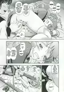 Page 14 of Otomate vol. A - preview thumbnail