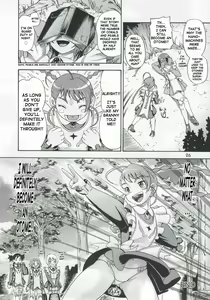 Page 25 of Otomate vol. A - preview thumbnail