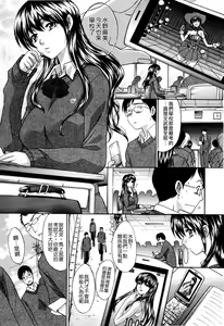 Page 7 of 10 Nenbun Okasu - preview thumbnail