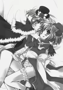 Page 2 of Daily RO 4 - preview thumbnail
