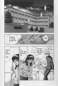 Page 9 of b37℃ - preview thumbnail