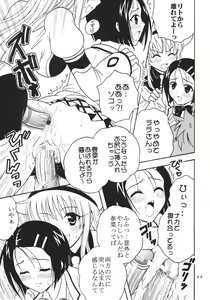 Page 44 of TO LOVE Ryu 1 - preview thumbnail