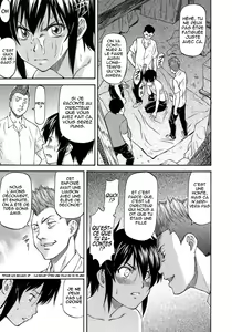 Page 17 of Boku no Shiranai Kanojo no Kao - Obscene face of her whom I do not know. Ch. 1-4 - preview thumbnail