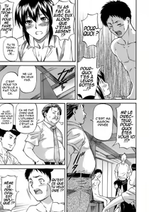 Page 59 of Boku no Shiranai Kanojo no Kao - Obscene face of her whom I do not know. Ch. 1-4 - preview thumbnail