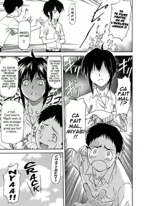 Page 9 of Boku no Shiranai Kanojo no Kao - Obscene face of her whom I do not know. Ch. 1-4 - preview thumbnail