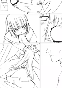 Page 23 of Oyako - preview thumbnail