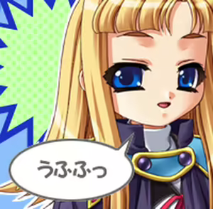 Page 183 of M and M ~ Torokeru Mahou to Amai Jumon ~ - preview thumbnail