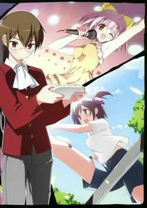 Page 3 of Tachiyomi Senyou Vol. 28 | 서서읽기전용 - preview thumbnail