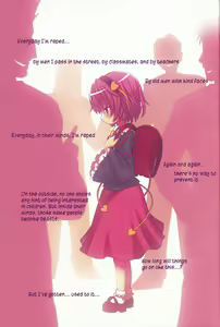 Page 4 of Komeiji Satori no Yuuutsu - preview thumbnail