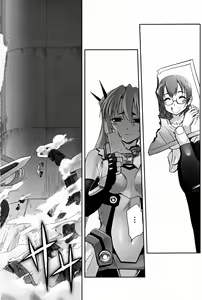 Page 16 of Mahou Shoujo Isuka ~after school.~ - preview thumbnail