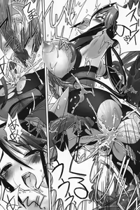 Page 77 of Mahou Shoujo Isuka ~after school.~ - preview thumbnail
