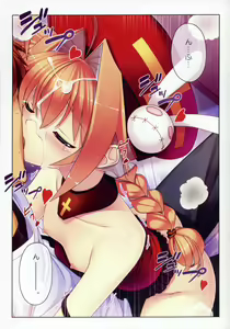 Page 11 of Vita-san to Issho!! - preview thumbnail