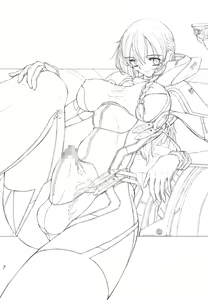 Page 6 of Fetishism X - preview thumbnail