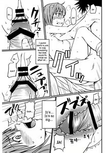 Page 25 of Toaru H no Railgun - preview thumbnail
