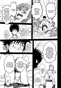 Page 5 of Toaru H no Railgun - preview thumbnail