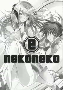 Page 2 of NekoNeko Rank E - preview thumbnail