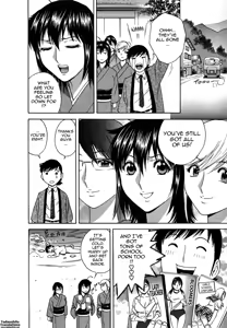 Page 111 of Zokkon! Boin Onsen | Boing Boing Onsen Vol. 2 - preview thumbnail