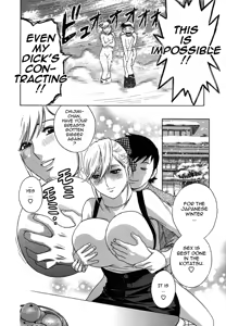 Page 119 of Zokkon! Boin Onsen | Boing Boing Onsen Vol. 2 - preview thumbnail