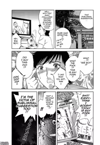Page 28 of Zokkon! Boin Onsen | Boing Boing Onsen Vol. 2 - preview thumbnail