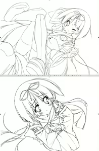 Page 22 of The Art of the Night Wizard - Mahou Taisen Gashuu - preview thumbnail