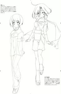 Page 5 of The Art of the Night Wizard - Mahou Taisen Gashuu - preview thumbnail