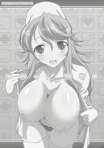 Page 3 of Medisuta! - preview thumbnail
