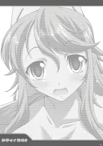 Page 5 of Medisuta! - preview thumbnail