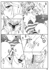 Page 27 of Minamoto-san 4 - preview thumbnail