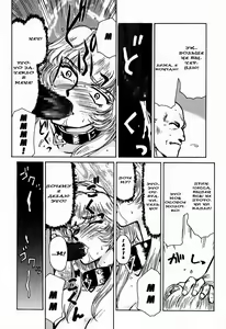 Page 41 of Nise DRAGON BLOOD! 1 - preview thumbnail