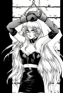 Page 66 of Nise DRAGON BLOOD! 1 - preview thumbnail