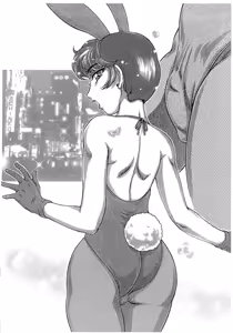 Page 26 of Itsumono Copy-shi - preview thumbnail