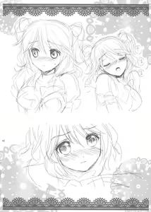 Page 47 of Cherish - preview thumbnail