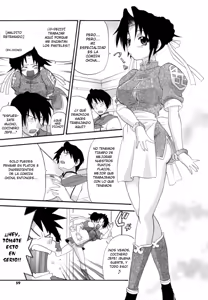Page 5 of Emergency surprise! Tenten-chan - preview thumbnail