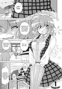 Page 5 of Gensoukyou Ketsu Matsuri - preview thumbnail