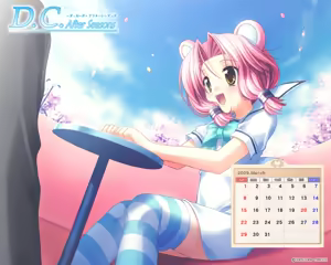Page 285 of Da Capo After Seasons - preview thumbnail
