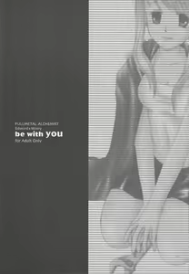 Page 2 of be with you - preview thumbnail