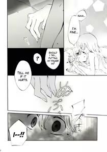 Page 29 of Yawarakana Pulse | Gentle Pulse - preview thumbnail